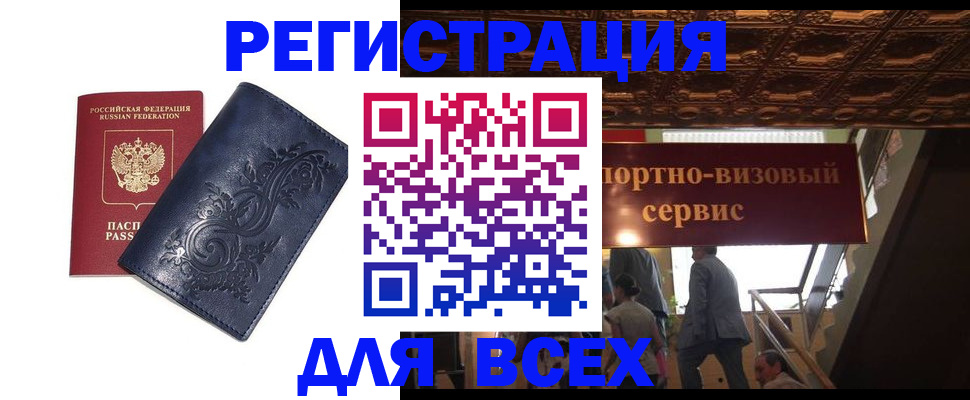 форма 3 в Щёкино